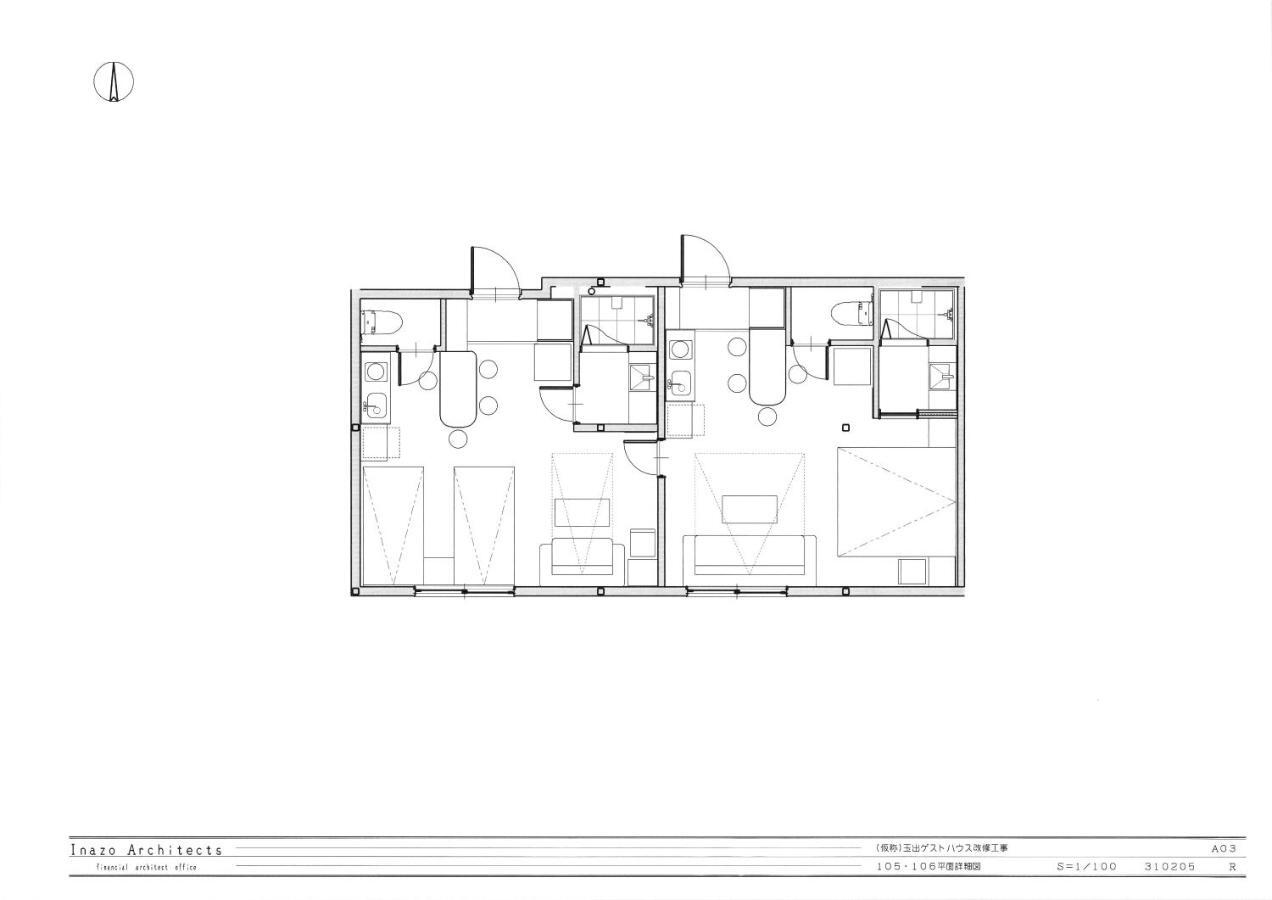 玉出204 Wifi付 玉出駅から徒歩2分 地下鉄難波迄8分 Apartment Osaka Luaran gambar